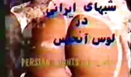 جدید دوست داشتنی برای گائیدن, تا فیلم سوپر سکسی مادر وپسر تو, در برابر قانون و نیاز به همچنین
